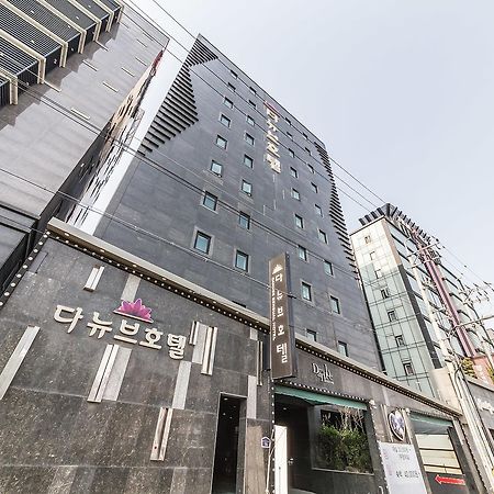 Danube Hotel Suwon Extérieur photo